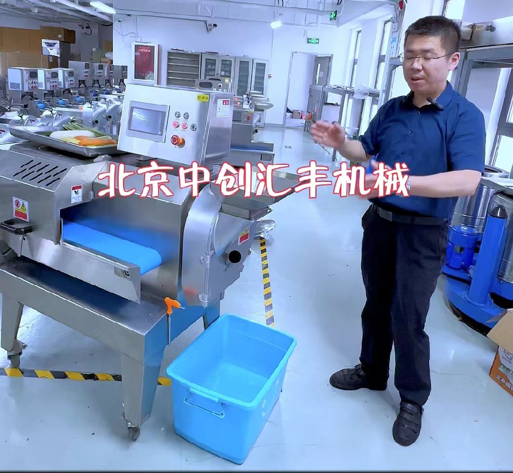 切菜原來(lái)也可以這樣？為什么切菜不統(tǒng)一、效率底、不安全？